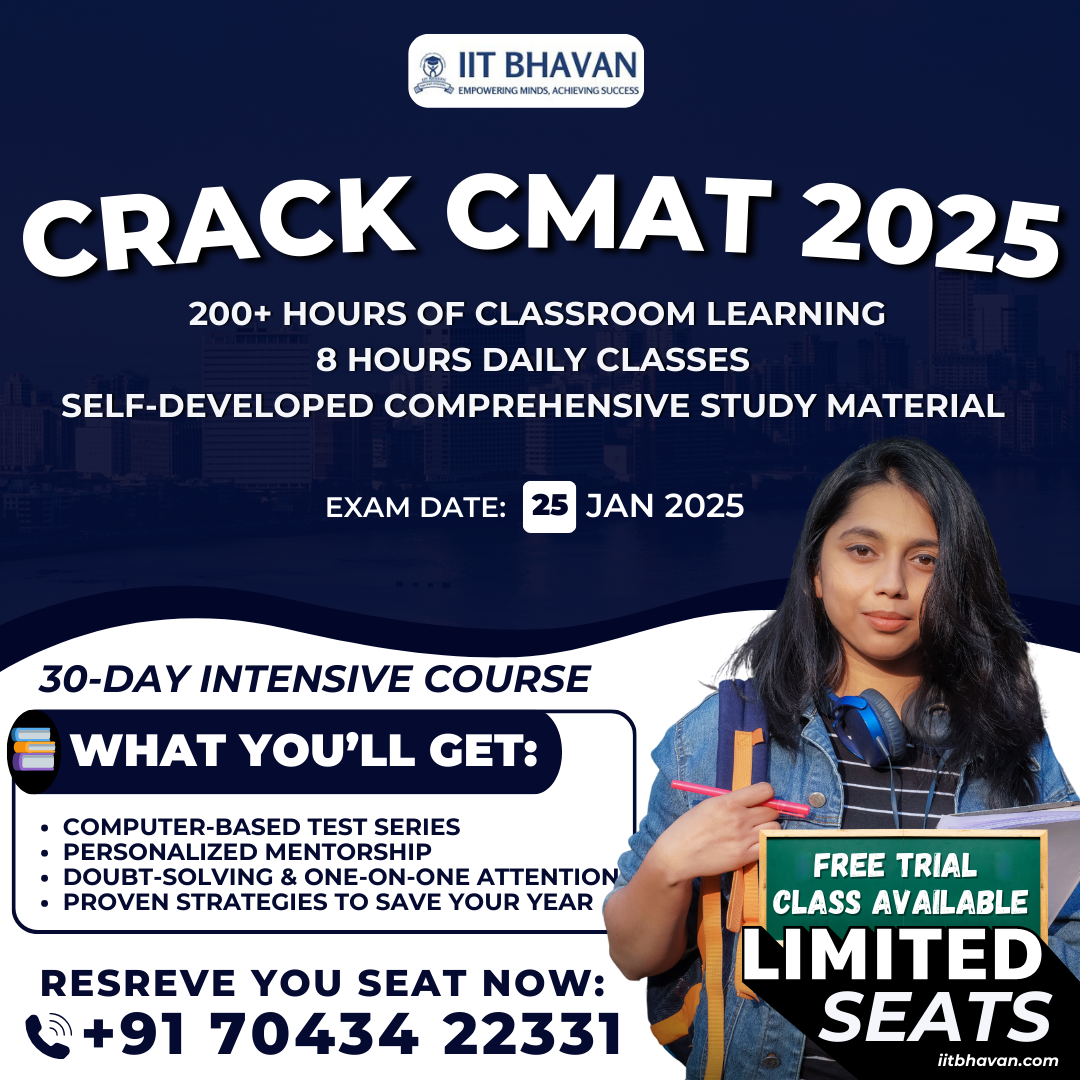 CMAT Course Jan Ad 1 (1)